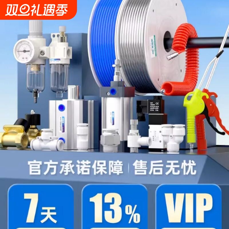 二位三通电磁阀3V210/110/310/410电磁电阀DC24V通断阀NC/NO常闭