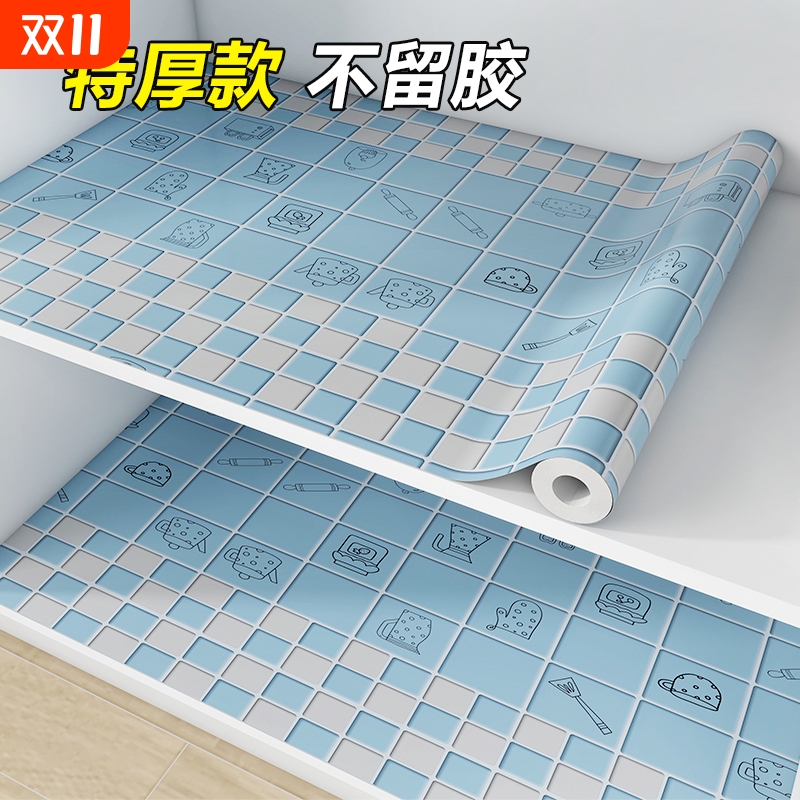 橱柜贴纸防油防潮防水加厚