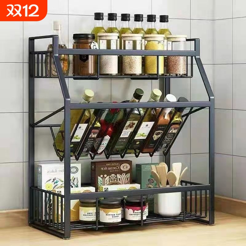 厨房置物架调料架多层收纳架厨房台面落地式斜口家居调料瓶收纳
