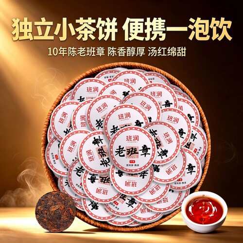 老客复购爆款，口碑实打实出圈
