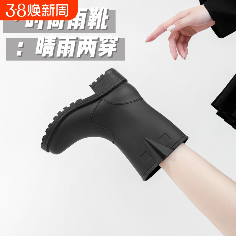 通勤中筒雨靴雨鞋厨房防滑胶鞋一体成型女时尚防水鞋秋冬加绒套鞋