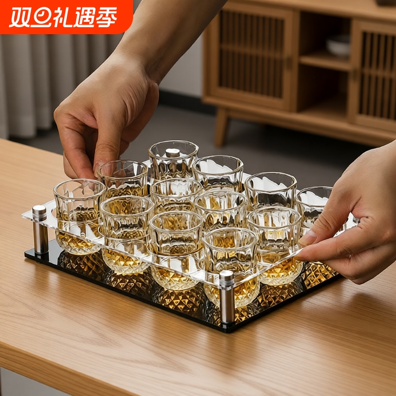 玻璃白酒杯一口杯小酒杯酒具套装