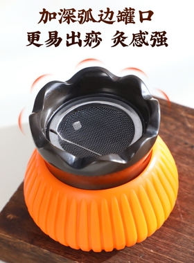 砭石面部火龙罐艾灸罐中医院专用罐刘伟同款家用随身灸美容院器具