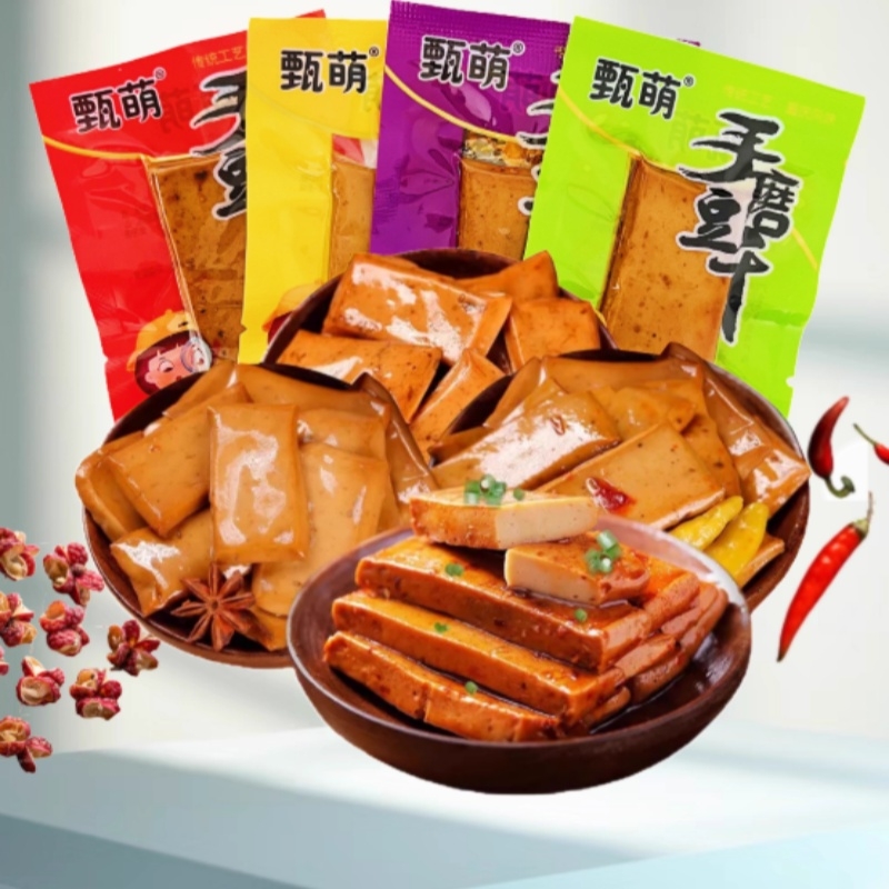 甄萌手磨豆干爆款网红重庆风味Q豆干香辣解馋休闲零食混合味散装