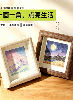 迷你仿木相框中空立体小画框摆件