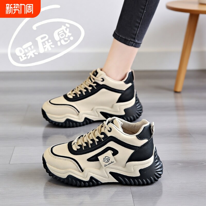 运动鞋女款2025新款春秋季高端休闲厚底爆款脚小高帮老爹鞋轻便