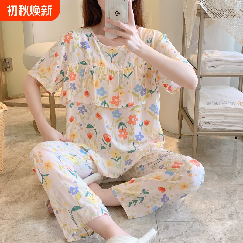 女士人造棉短袖长裤柔软舒适图片