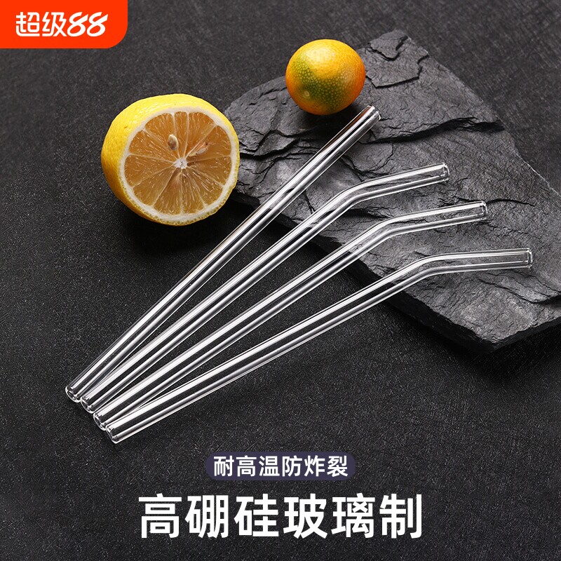 玻璃吸管非一次性防口红透明奶茶弯头饮管高硼硅收纳喝水大口径