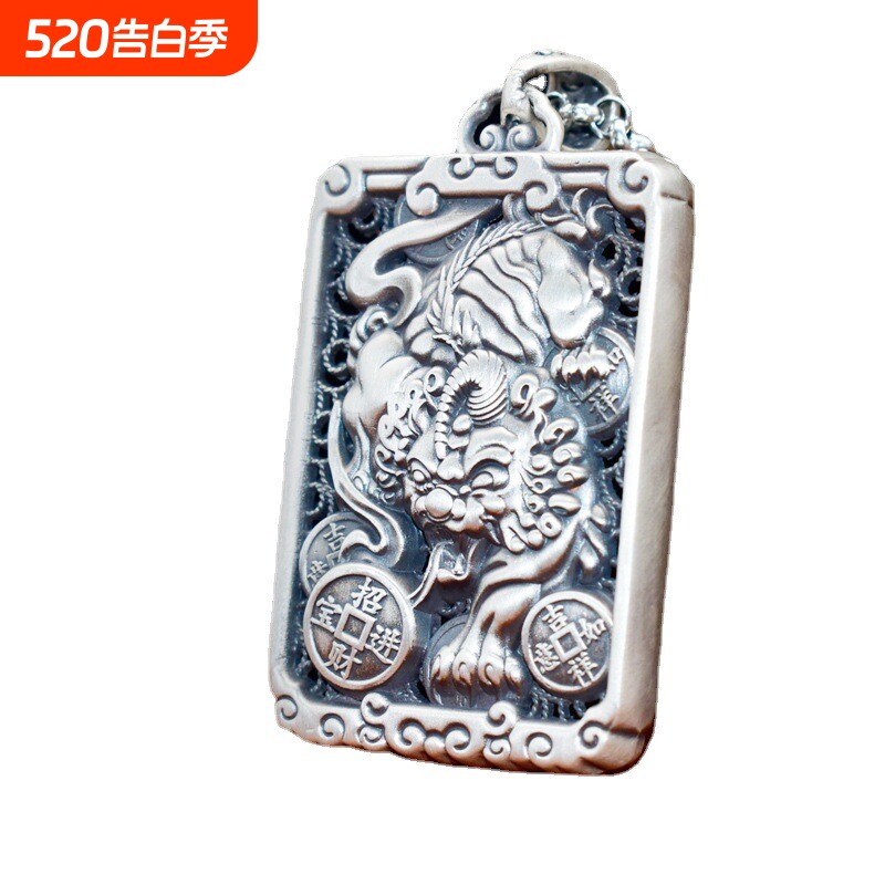 复古泰银五路财神貔貅吊牌泰银做旧吊坠男女挂坠首饰品霸气车挂