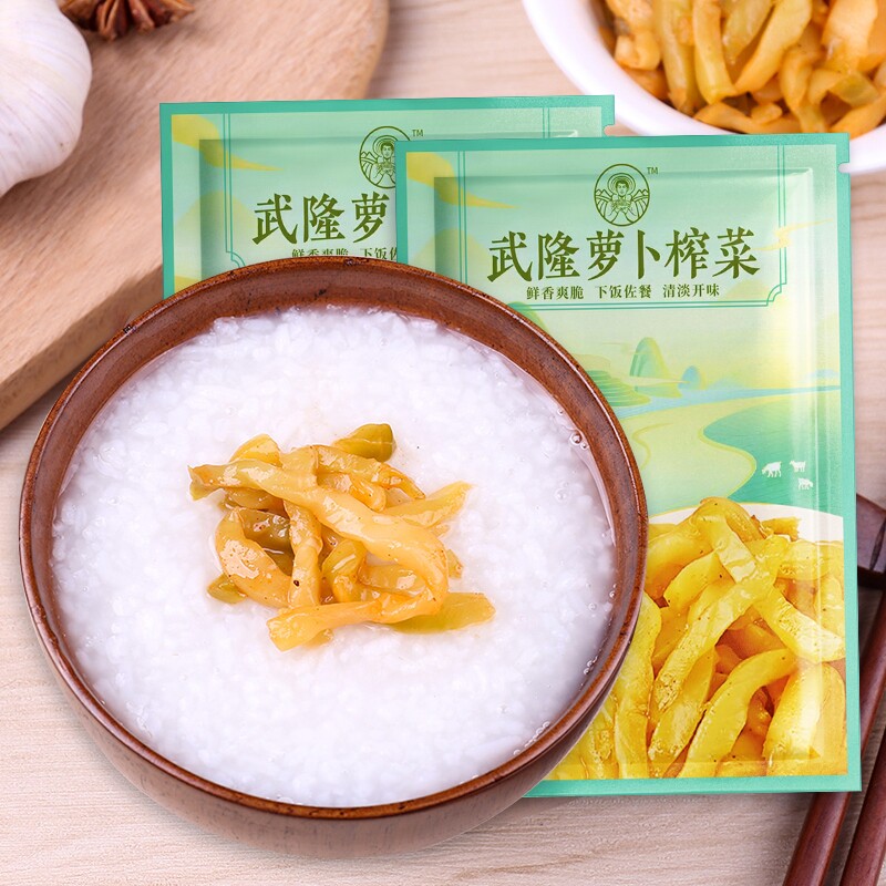 优质榨菜丝重庆榨菜去皮小包方便榨菜不辣下饭菜50g武隆萝卜榨菜图片