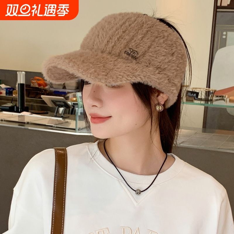 空顶毛绒帽子女秋冬季百搭护耳保暖仿貂绒针织帽户外跑步鸭舌帽潮