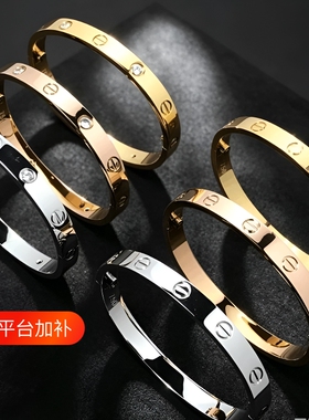 轻奢高级感新款简约钛钢手镯经典螺丝镶钻满天星手环时尚百搭手饰