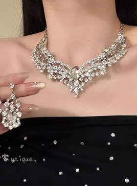 蔷薇家原创【香奢舞影】爆闪精致锆石项链晚宴礼服锁骨链套装配饰
