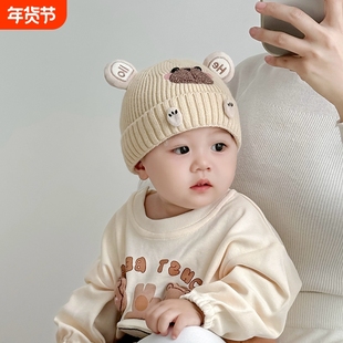 婴儿帽子秋冬款宝宝狮子毛球帽针织保暖冬季男女童毛线帽红色蓝色