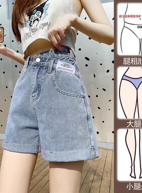 夏季新款宽松牛仔阔腿短裤黑色