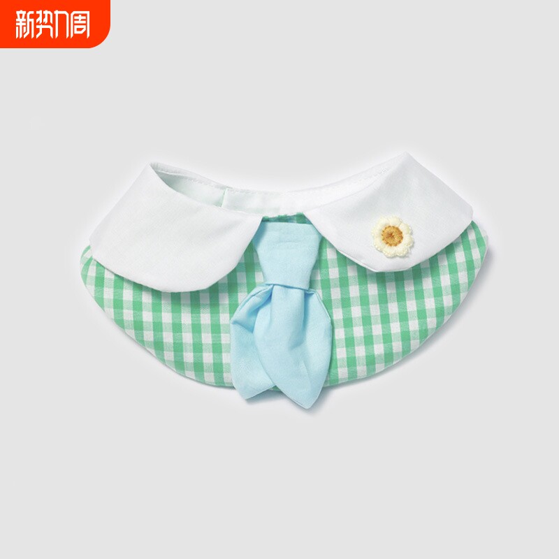 宠物领带围脖假领花边口水巾格子狗狗饰品猫咪围嘴围巾