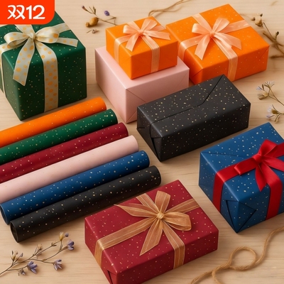 母亲节礼物包装纸生日礼物大尺寸