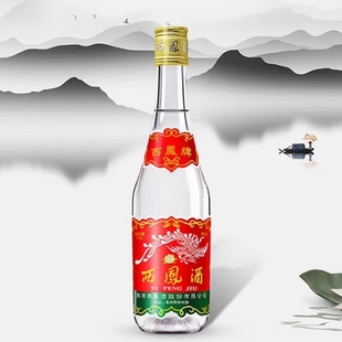 西凤酒 纯粮酿造凤香型白酒西凤45度375ml
