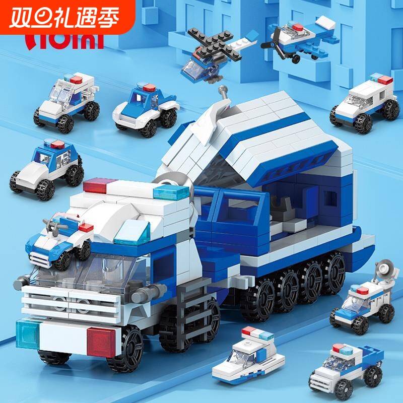 儿童创意积木孩子礼物工程车消防拼装坦克小动物模型警察兼容乐高