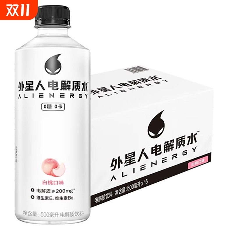 500ml外星人电解质水0糖0卡
