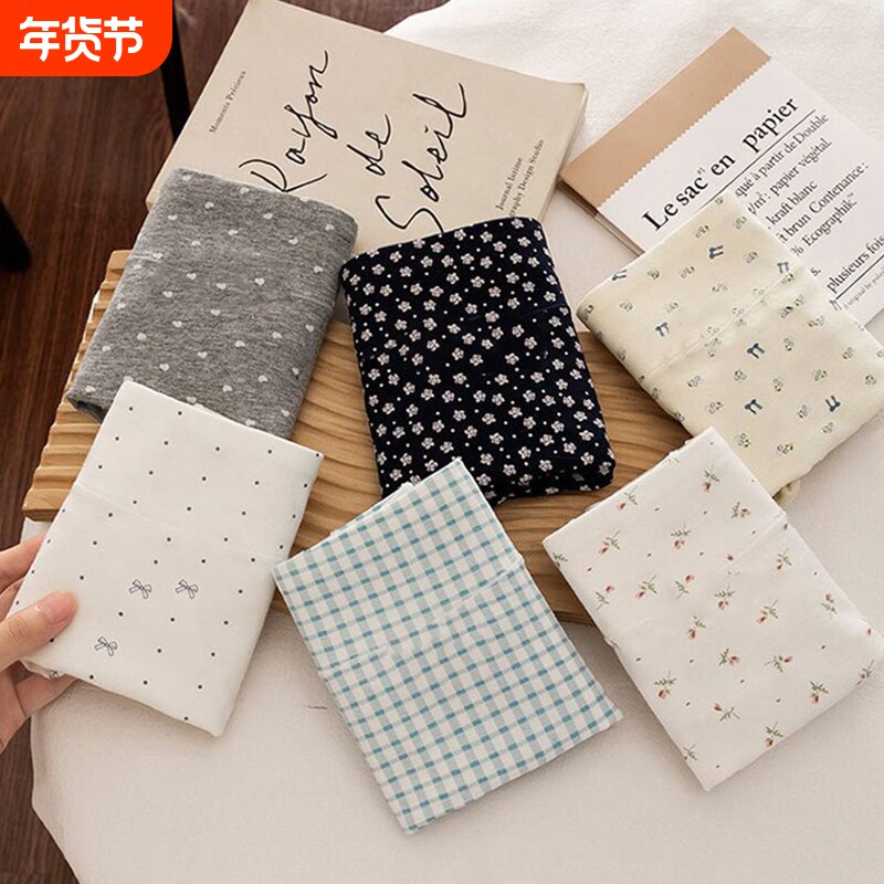 女士内裤冰丝哈伦裤女夏季爆款新款高腰灯笼裤遮肉平角裤抗菌加长