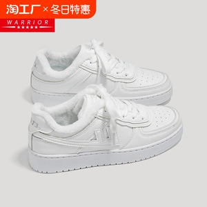 回力小白鞋女鞋2024冬季新款加绒加厚情侣棉鞋厚底防滑保暖板鞋女