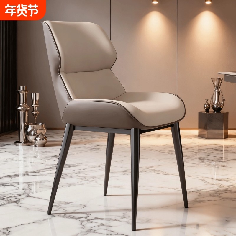 餐椅家用2025新款靠背椅子轻奢高级感餐厅吃饭客厅岛台意式餐桌椅,住宅家具,餐椅,淘宝优惠券,粉丝福利购,淘宝优惠卷