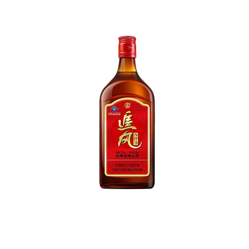 劲牌 500ml追风八珍酒38度大光瓶装便携聚会团圆养保健酒生正
