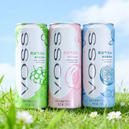 芙丝0糖0卡气泡水迷你罐装餐饮料葡萄好喝白桃青柠生姜进口口味 - 封面