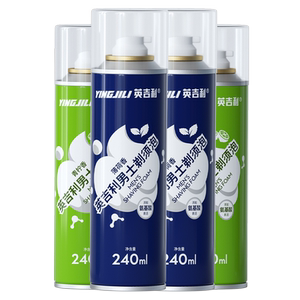 英吉利氨基酸剃须泡沫男士刮胡刀软化胡子剃须膏大瓶装防刮伤传统