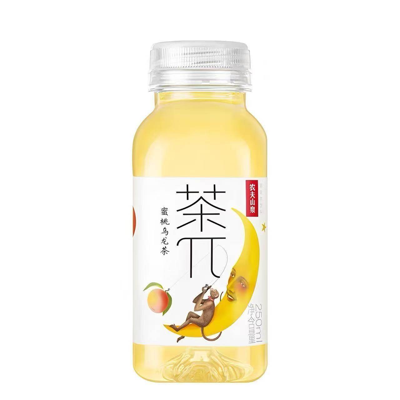 农夫山泉茶派茶兀迷你口袋装小瓶饮料250ml*12瓶蜜桃乌龙整箱特价,咖啡/麦片/冲饮,调味茶饮料,淘宝优惠券,粉丝福利购,淘宝优惠卷
