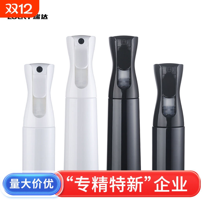 高压喷壶日用喷瓶喷雾瓶300ml500ml