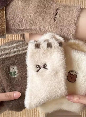 可爱卡通袜子毛绒绒女款中筒秋冬保暖加绒加厚松口学生黑色白色