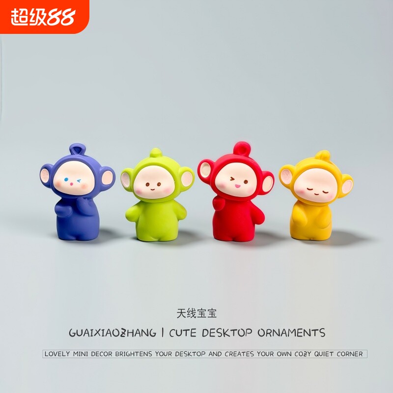天线宝宝桌面摆件车载摆件小玩意图片