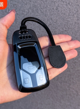 奥迪Q5L钥匙套A4L透明包S4/S5车扣A5新保护壳Q7男女TT汽车用品A1