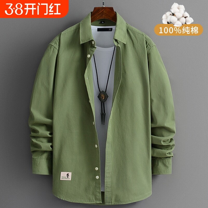 工装衬衫男士长袖春秋季薄款宽松休闲潮流港风丝光棉衬衣纯棉绿色