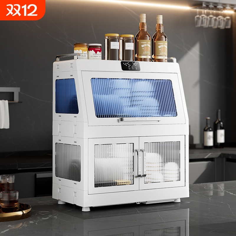 【5000+人购买】家用碗筷消毒架