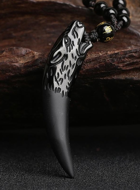 新款狼牙吊坠 天然冰种黑曜石情侣项链水晶饰品厂家一件代发