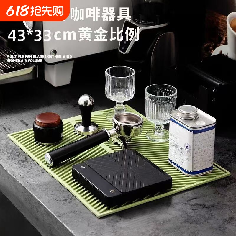 厨房吧台水槽沥水垫咖啡手柄压粉布粉垫防滑垫防霉材质收纳器具