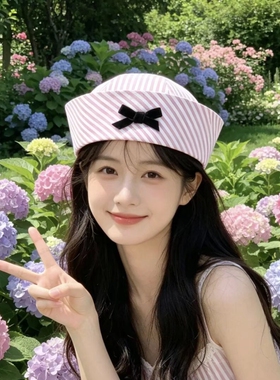 粉白条纹海军帽女黑色