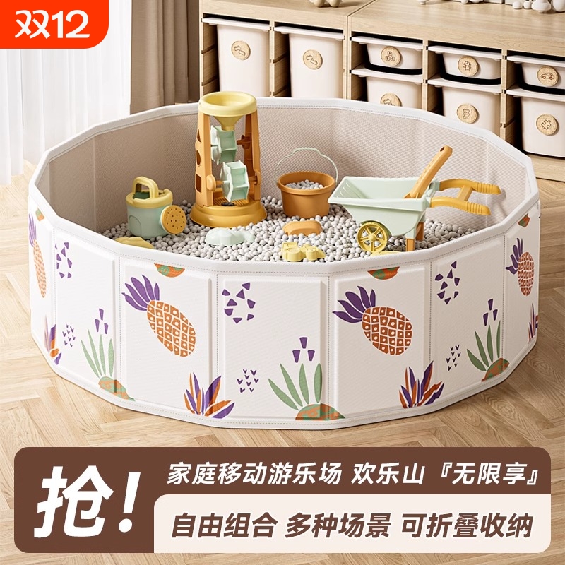 玩具沙无毒室内家用宝宝挖沙套装