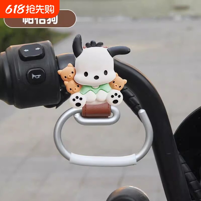 电动车挂钩可爱婴儿车推车挂包专用勾遛娃神器儿童车通用钩子承重