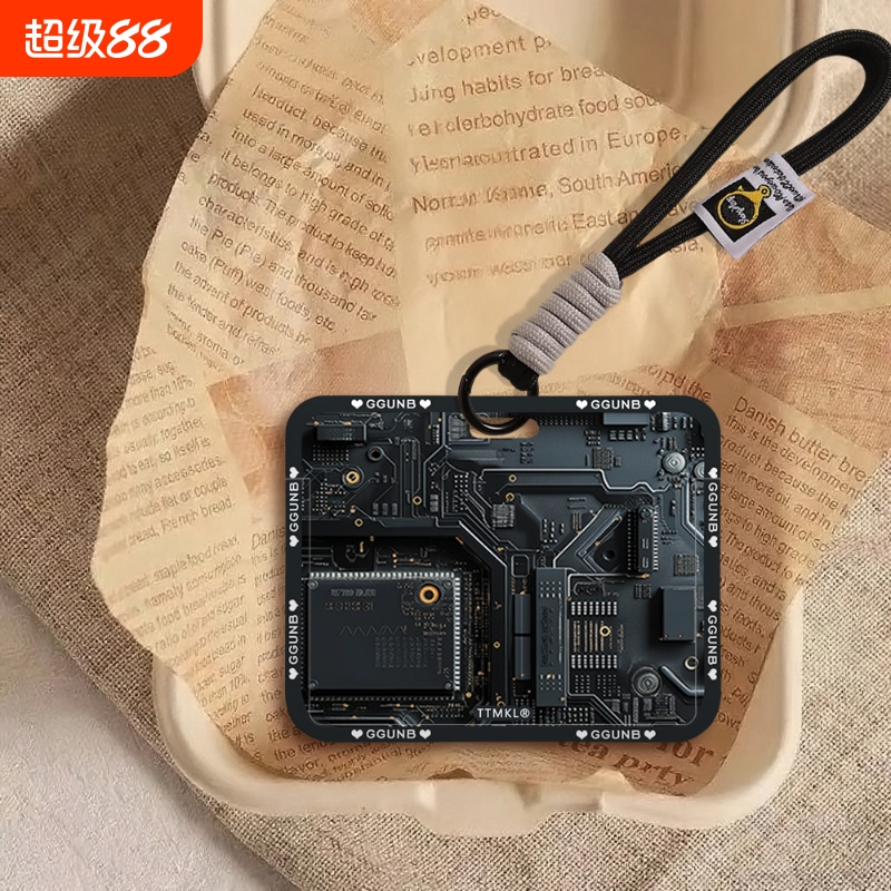 黑色电路芯片NFC感应地铁公交校园卡身份证卡片卡套卡包学生卡公交卡身份证件门禁卡工作证件套