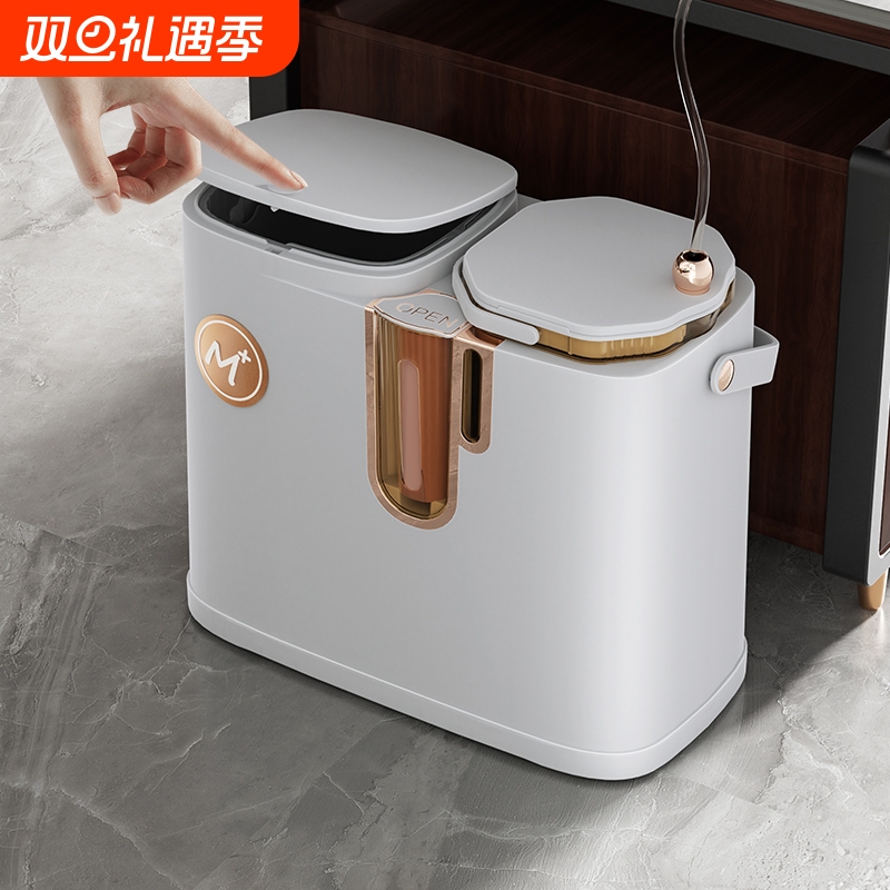 茶水分离桶茶水桶垃圾桶