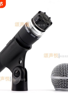 跨境外贸有线动圈SM58S专业麦克风LC话筒直播唱歌录音舞台演出
