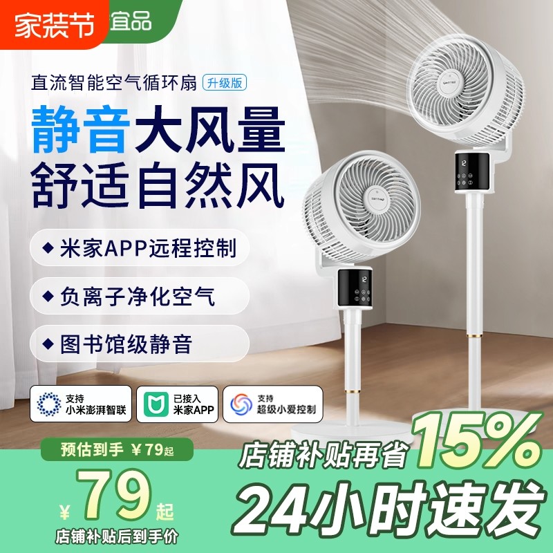 ��е��ح����ҡͷ+̨������ ������Ʒ��������ܿ���ѭ����