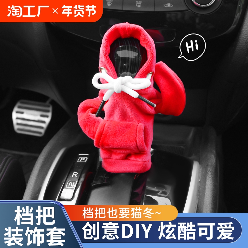 ۻ㣺ɫƷʡͨá ëŵ׵׵λ׸ԵѴ5.94Ԫ