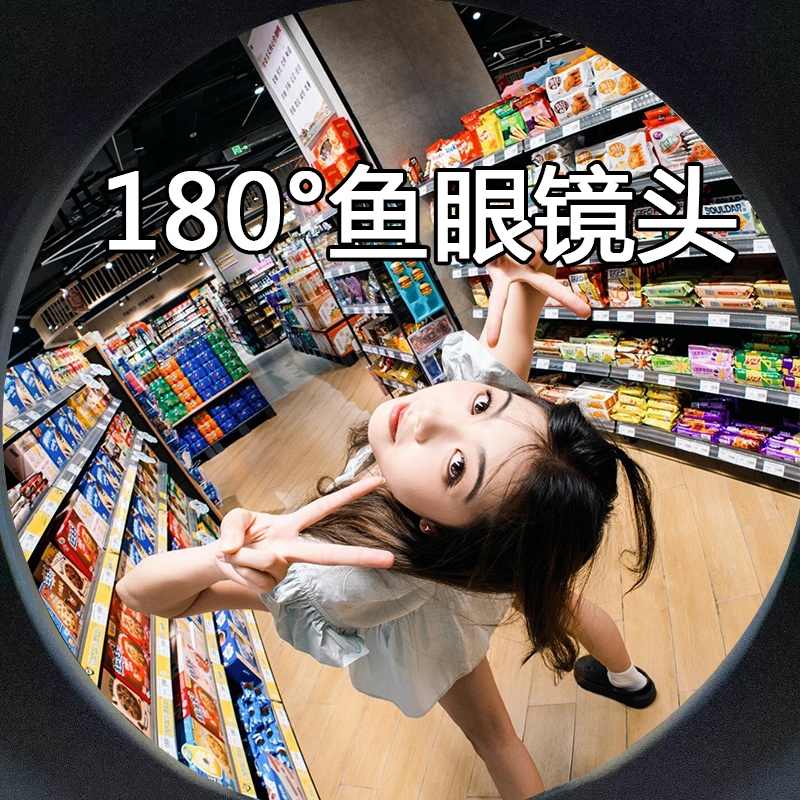 手机鱼眼镜头后置微距镜头广角高清放大外置拍照镜头手机拍照搞怪鱼眼三合一镜头滤镜特效氛围道具自拍神器