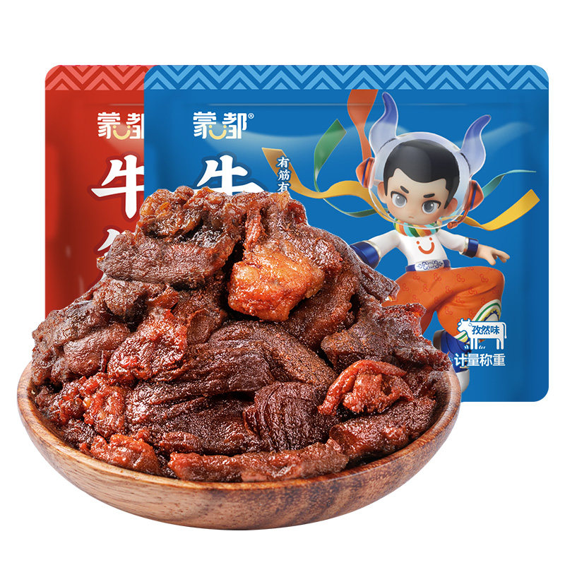 蒙都牛筋肉内蒙古牛肉筋熟食即食办公室零食小包装真空酱卤解馋