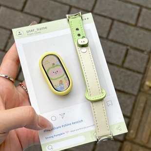 青苹果适用小米手环9表带10小米新款 皮质8nfc高级感夏天7智能运动6透气创意保护套壳XL腕带配件红色硅胶粉色